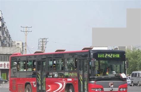 沈阳7条公交线路调整_发车