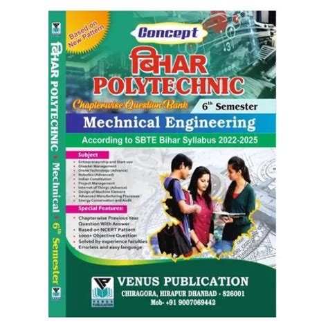 Bihar Polytechnic Mechanical Engineering 6th Semester Question Bank ...