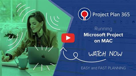 MS Project 365 的图像结果