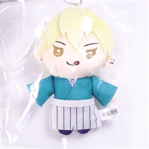 Jujutsu Kaisen Plush Touji Fushiguro & Naoya India | Ubuy