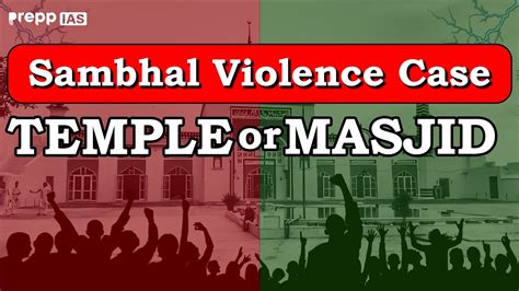 Trellis Drainage Pattern - Geography notes