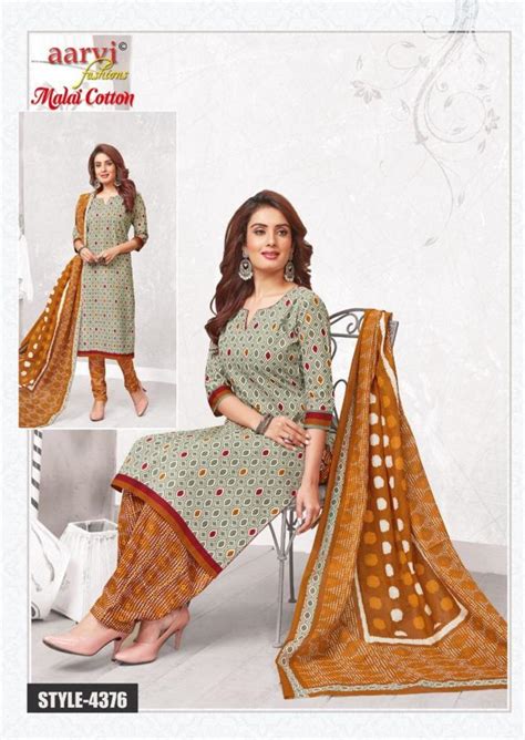 AARVI MALAI COTTON VOL 1 Pure Cambric Cotton Wholesale Dress Material