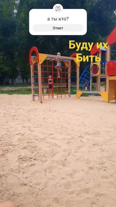 Кто ты по масти? - YouTube