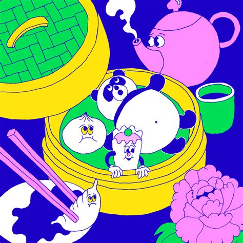 Image result for Sum Animation