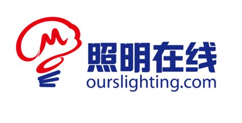 宁波照明展配套线上商城启用，完善线上+线下展会体系_中国半导体照明网