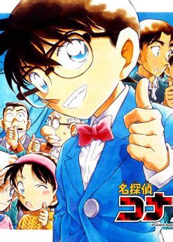 I ♥ Detective Conan: Detective Conan Movies