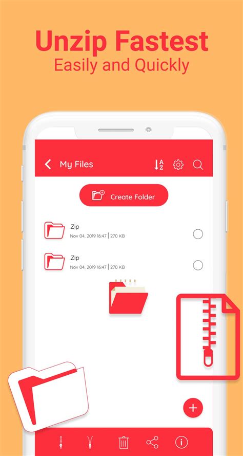 Zip File Manager 的图像结果