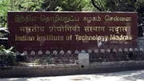 IIT Madras creates database to improve efficiency of infrastructure ...