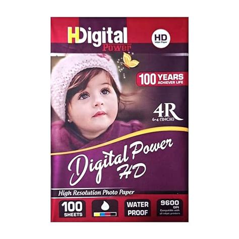 Digital Power High Resolution MATT 4X6 Photo Paper 264 GSM (Pack of 100 ...