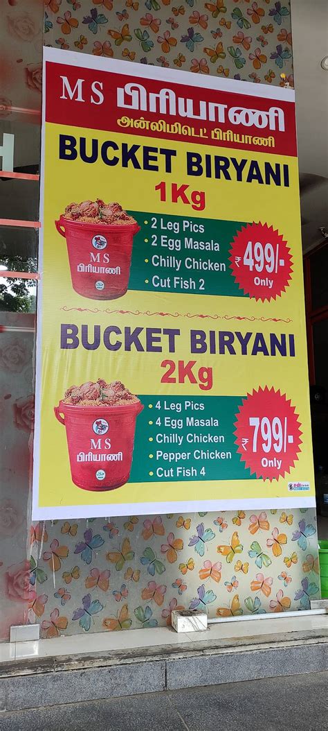 Menu at MS BIRIYANI, Pollachi