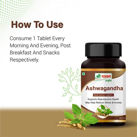 Ashwagandha Tablet - Benefits for Men & Women | Uses | Ingredients