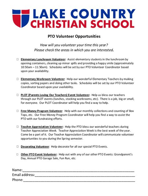 Fillable Online VolunteeringRose City Park PTO Fax Email Print - pdfFiller