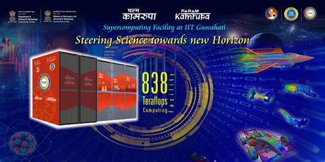 Home | High Performance Computing