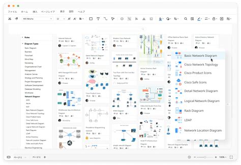 Image result for SQL Database Join