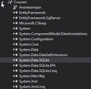 Image result for SQLite Connection String