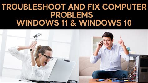Fix PC Problems 的图像结果
