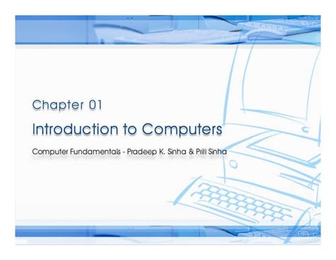 Chapter One Overview of Computer Question 的图像结果