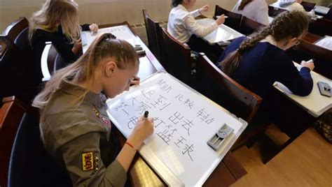 俄教育监督局将在11月底前揭晓全国统一考试汉语试考结果 - 2015年10月27日, 俄罗斯卫星通讯社