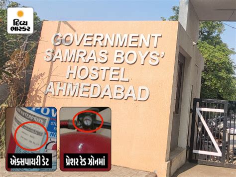 Defects found in fire safety equipment at Samaras Hostel