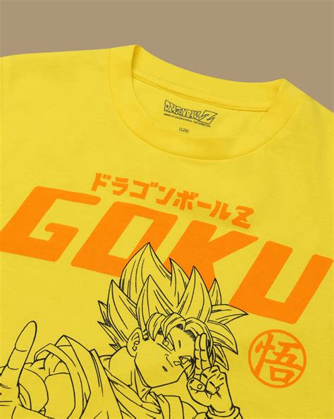 Dragon Ball Z Official Merchandise – Kidsville