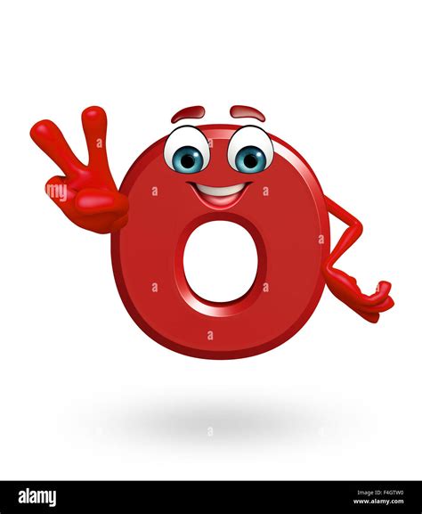 Animated Alphabet O