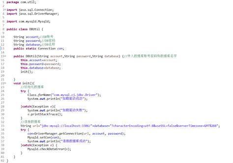 Exception in Thread AWT Event Queue 0 Java.lang.outofmemoryerror Java Heap Space 的图像结果