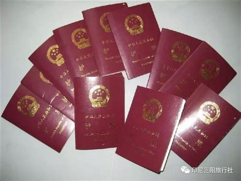 中国人在老挝护照办证的简单说明 - 知乎