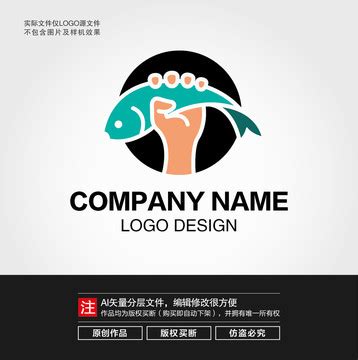 鱼logo,食品饮料,LOGO/吉祥物设计,设计模板,汇图网www.huitu.com