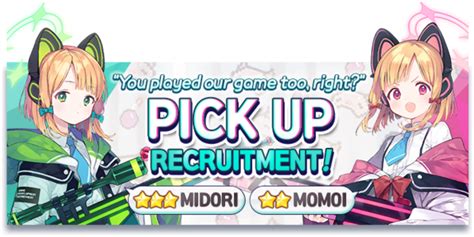 Banner List (Global) - Blue Archive Wiki