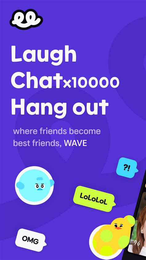 Chat Wave 的图像结果