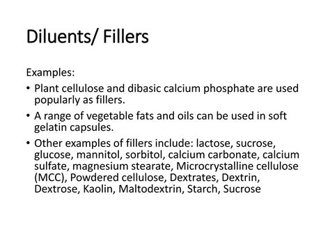 Excipient 的图像结果