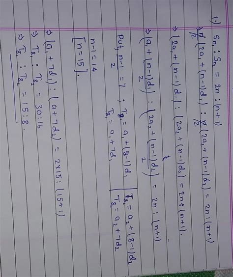 If the ratio of sum of n terms in two A.P 's is 2n: n+1 then the ratio ...