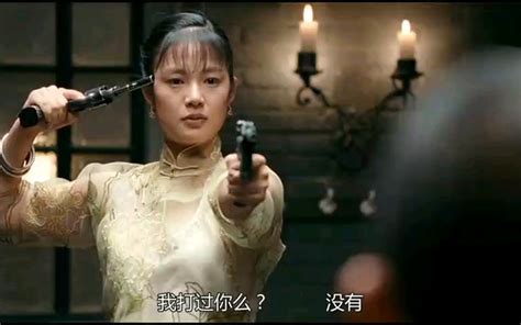 《让子弹飞》第一解读：姜文最悲伤的电影，枪口冲着谁？_哔哩哔哩_bilibili