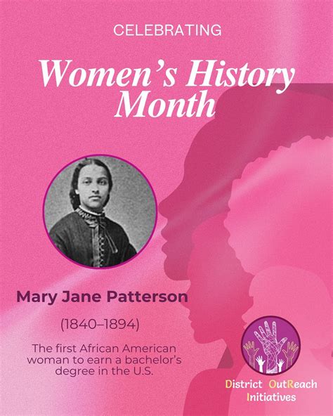 District Outreach Initiatives | 🌟 Trailblazer Alert! Mary Jane ...