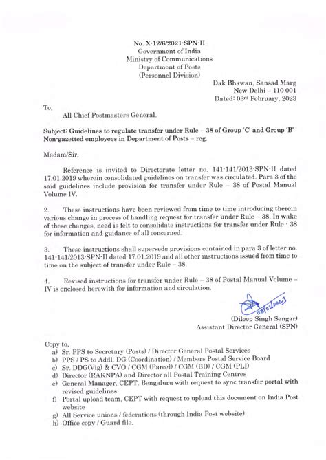 Latest Rule 38 guidelines for Group "C" and Group "B" (Non - Gazetted ...