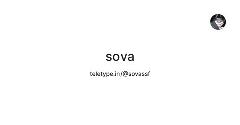 sova — Teletype