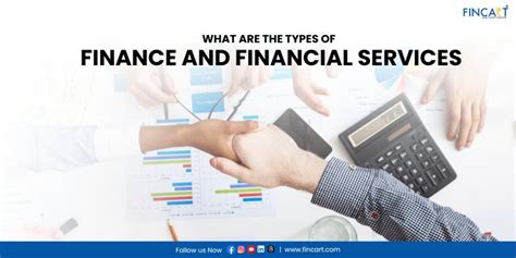 Types of Finance and Financial Services Explained - 3E Advisors
