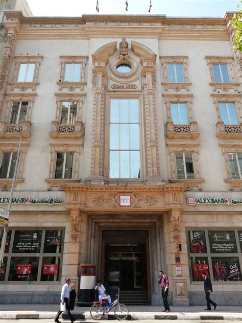 AlexBank Office Photos