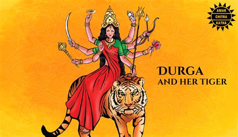 The Gods and Their Vahanas – Amar Chitra Katha