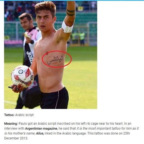 ফ্যাক্ট চেক: প্যালেস্টাইনে মুসলিম হত্যার প্রতিবাদে পাঁজরে ট্যাটু করাননি ...