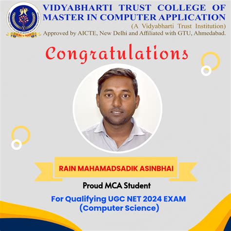 STUDENTS ACHIEVEMENTS