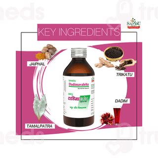 Sandu Dadimavaleha 200ml - Uses, Side Effects, Dosage, Price | Truemeds