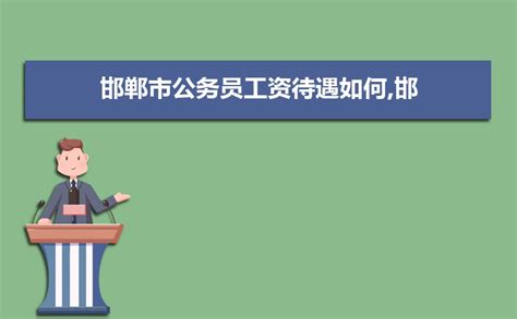 【邯郸战“疫”·防疫动态】邯郸超市菜价平稳-邯郸频道-长城网