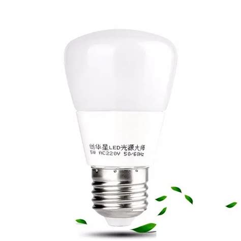Zx newest e27 5w smd 5730 led pure white warm white 550lm glaze light ...