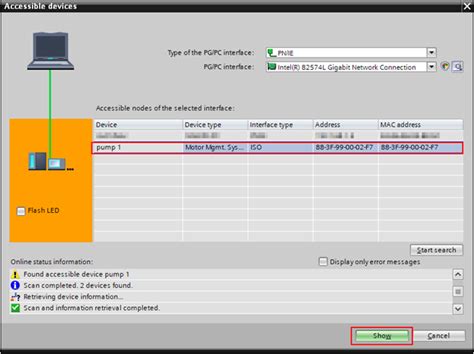 Simocode Configuration 的图像结果