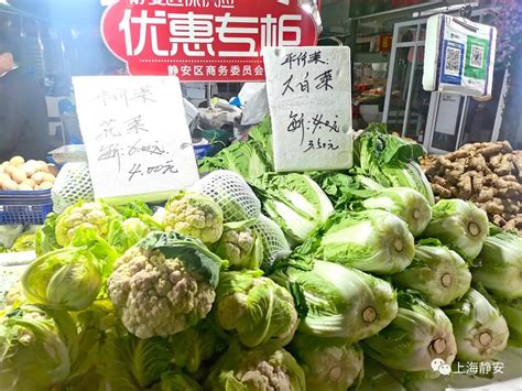 志愿者们买12吨爱心菜捐给一线劳动者_白菜_马嵬_兴平市