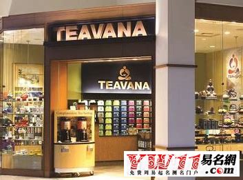 2022年茶叶店取名,有韵味的茶叶店名字,清雅一点的茶叶店名字_大山谷图库
