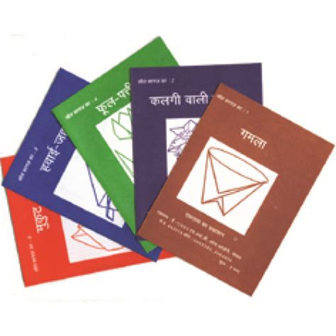 Small Origami Book Set (Set of 5 Books) – Eklavya Pitara