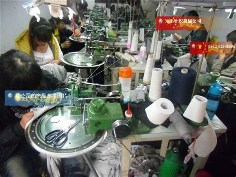 工厂的毛衣缝盘套口，居然都是全自动操作的，这机器工作效率杠杠的！_腾讯视频