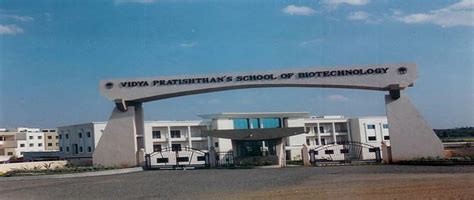 Vidya Pratishthan's School of Biotechnology - [VSBT] Baramati, Pune ...